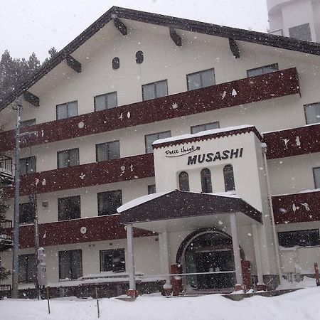 Naeba Musashi Yuzawa  Zewnętrze zdjęcie