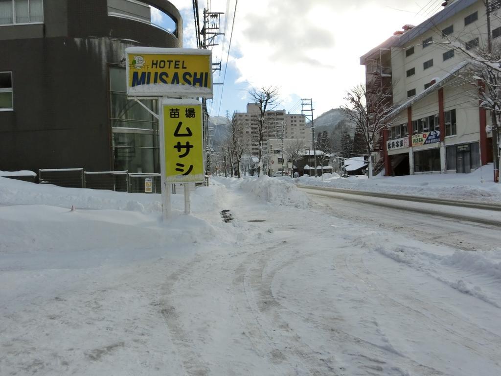 Naeba Musashi Yuzawa  Zewnętrze zdjęcie